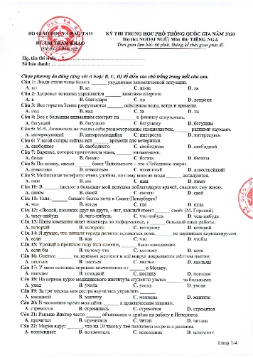 Đề thi THPT quốc gia năm 2020 môn Tiếng Nga