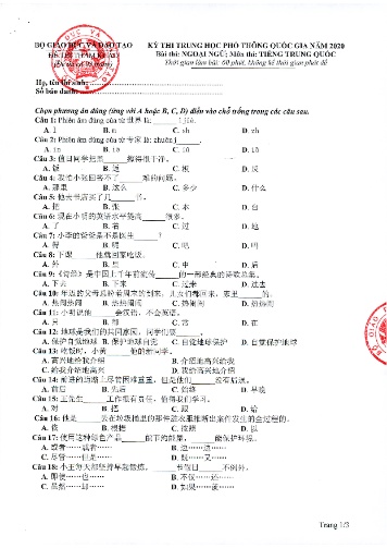 Đề thi THPT quốc gia năm 2020 môn Tiếng Trung quốc