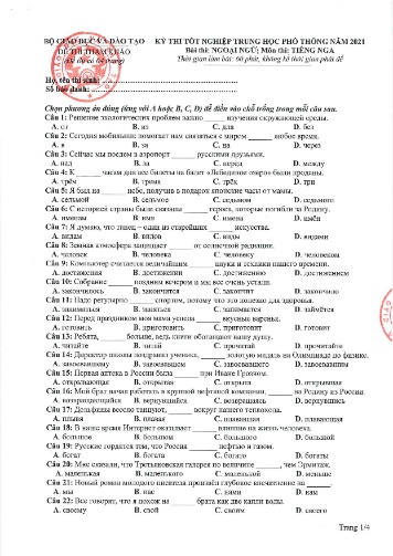 Đề thi tốt nghiệp THPT năm 2021 môn Tiếng Nga