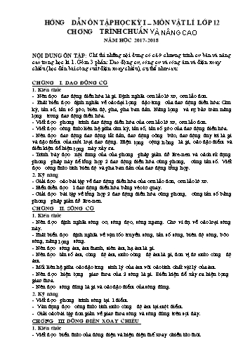Hướng dẫn ôn tập học kỳ I môn Vật lí Lớp 12 (Chương trình chuẩn + Nâng cao) - Năm học 2017-2018