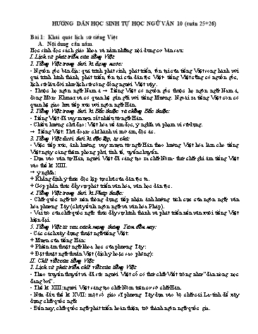 Tài liệu Hướng dẫn tự học môn Ngữ văn 10 - Tuần 25+26