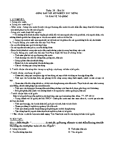 Tài liệu Ôn tập kiến thức môn GDCD Lớp 10 - Bài 14: Công dân với sự nghiệp xây dựng và bảo vệ tổ quốc