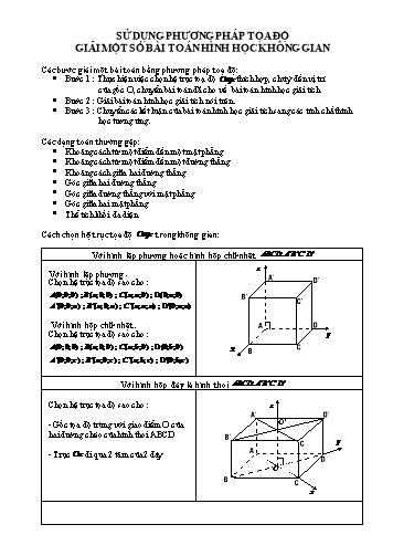 Tài liệu Ôn tập kiến thức môn Toán 12 - Chuyên đề: Sử dụng phương pháp tọa độ giải một số bài toán hình học không gian